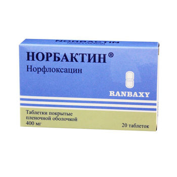 cumpără Norbactin 400mg comp. film. N10 în Chișinău 