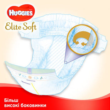 Scutece Huggies Elite Soft Mega 4 (8-14 kg), 60 buc 