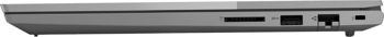 купить Lenovo ThinkBook 15 G3 ACL Grey - 15.6" FHD IPS AG 300 nits, Ryzen 5 5500U, 8GB DDR4, 256GB SSD M.2 2242 PCIe NVMe в Кишинёве 