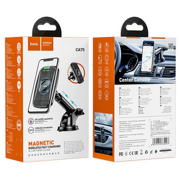 Hoco CA75 Magnetic (Wireless Charger 15W) [Black] Авто держатель с беспроводной зарядкой 