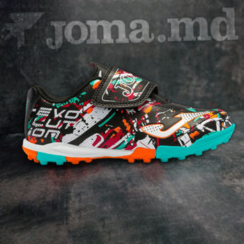 Детские бампы JOMA - EVOLUTION JR 2301 27 