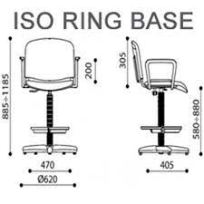 купить Кресло ISO GTP RING BASE PM64 STOPKI C-11 в Кишинёве 