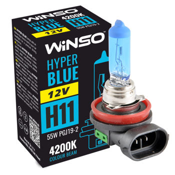 Lampa Winso  H11 12V  HYPER BLUE 4200K 55W 712820 