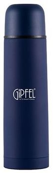 Термос GIPFEL GP-8170 (750 мл) 