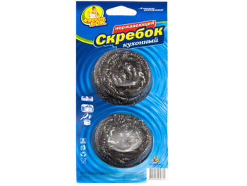 Freken Bok Скребки стальные, 2 шт 