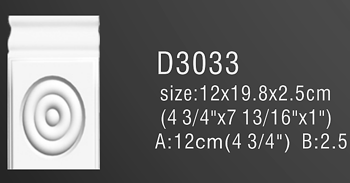 D3032 ( 12 x 12 x 2.9 cm.) 