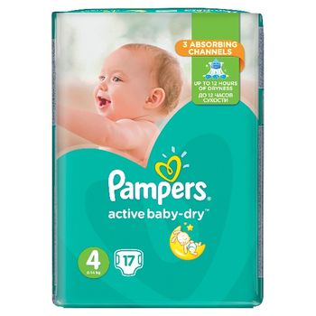 cumpără Pampers (4) RC Maxi N17 în Chișinău 