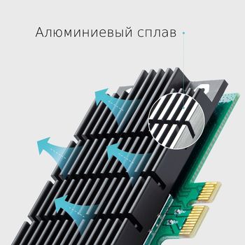 PCIe Wireless AC Dual Band LAN Adapter, TP-LINK "Archer T4E", 1200Mbps, MIMO 