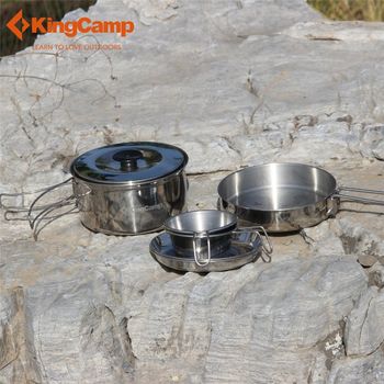 Посуда туристическая KingCamp Backpacker 3 KP3914 silver (1021) 