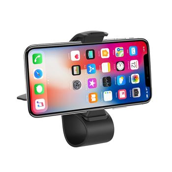 Авто держатель Hoco CA50 In-car dashboard phone holder 