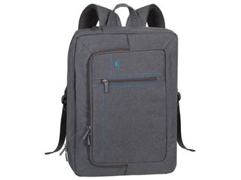 купить 16"/15" NB  bag - RivaCase 7590 Grey Laptop Transformer в Кишинёве 