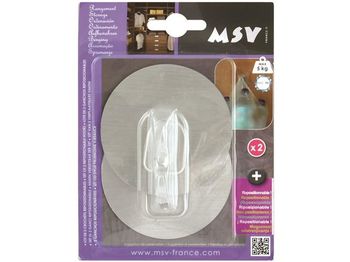 Крючки самоклеющиеся MSV 2шт круг 8cm, сер, пластик 