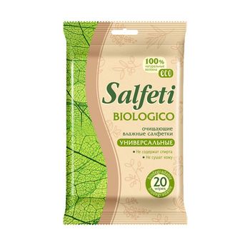 cumpără Salfeti Șervețele umede ECO biologico N20 în Chișinău 