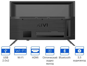 24" LED SMART TV KIVI 24H750NB, 61cm, 1366x768 HD, Android TV, Black 