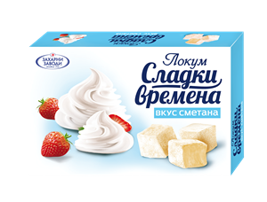 Lokum Turkish delight cream-frisca 140 gr 