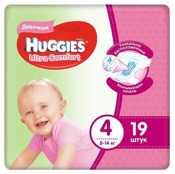 Подгузники для девочек Huggies Ultra Comfort 4 (8-14 kg), 19 шт. 