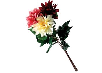 Цветок искусственный "Астра Marigold" 80сm 