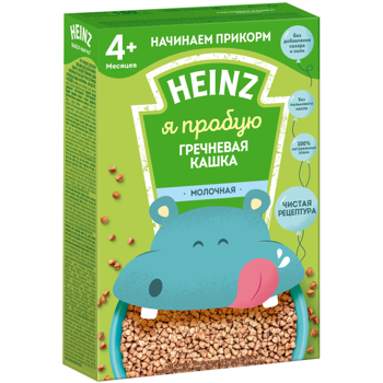 Каша Heinz Я пробую молочная гречневая(4+ мес.), 180 г 