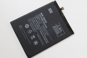 Acumulator XIAOMI REDMI 7A  (BN-49) 