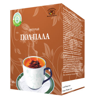 ПОЛ-ПАЛА 50 г. 