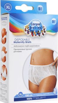 cumpără Canpol chiloței de unică folosință pentru mame XL, 5 buc. în Chișinău 