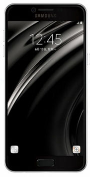 Samsung Galaxy C5 4/64GB (SM-C5000) Duos, Gray 