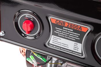 Generator pe benzină WESTER GNB2800A 