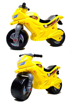 Tolocar motocicletă Suzuki Orion Yellow 