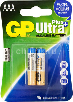 купить Батарейка GP 1.5V UltraPlus 24AUP-2UE2   (24AUP-U2)   (2 шт.блистер) в Кишинёве 