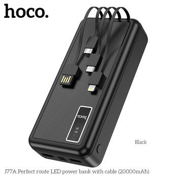 Hoco J77A Perfect route LED power bank with cable(20000mAh) 
