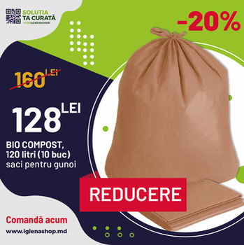 Мешки для мусора BIO Compost, 120L, 10шт 