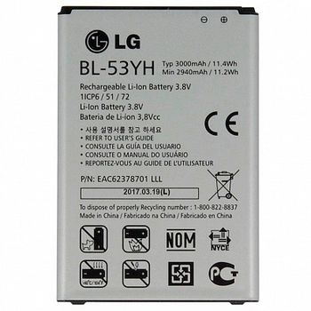 Acumulator LG BL-53YH (D855) G3 (original ) 