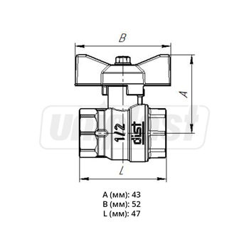 купить Кран шаровый D.  1/2" М/М PN40 бабочка Art. Н111Б D (RU) DIST в Кишинёве 