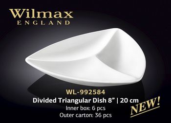 Менажница WILMAX WL-992584 (20 см) 