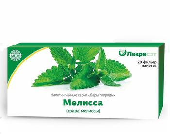 🌿 Мелисса лекарственная №20 