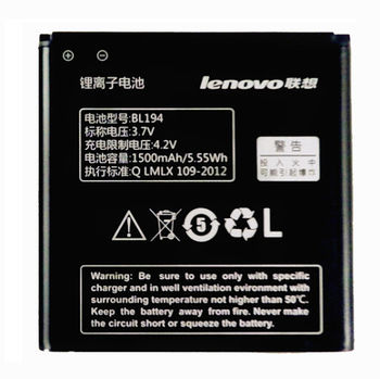 Acumulator  LENOVO BL 194 