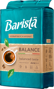 Barista MIO Balance 225 gr 