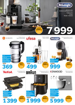 ликвидация