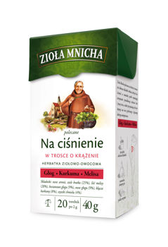 купить Чай Monastic Herbs for Blood Pressure, 20 шт в Кишинёве 