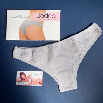 Трусы женские JADEA 502 