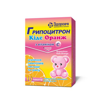 cumpără Gripocitron Kids Orange pulb./sol. orala 160mg+1mg+50mg/4g N1x10 în Chișinău 