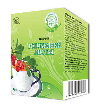 🌿 ТОЛОКНЯНКИ ЛИСТЬЯ 50 г. 