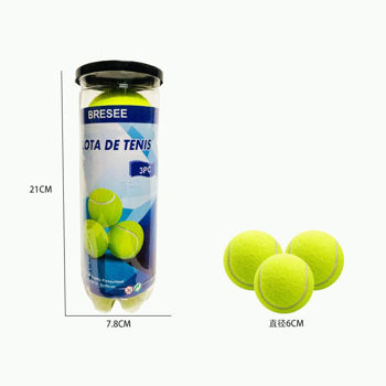 Мяч для большого тенниса (3 шт.) 580401 (9277) 