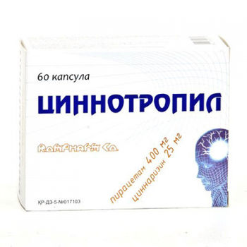 cumpără Cinnotropil 400mg+25mg caps. N15x4 în Chișinău 