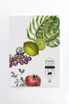Папка с бумагой для сухих техник Малевичъ Graf'Art, 150 гм, А3, 25л 