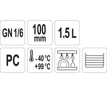 cumpără Recipient GN 1/6 100 mm PC în Chișinău 