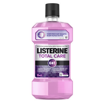 cumpără Listerine Apa de gura "Total Care" 250ml în Chișinău 