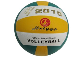 Мяч волейбольный "Mikasa" 21cm 