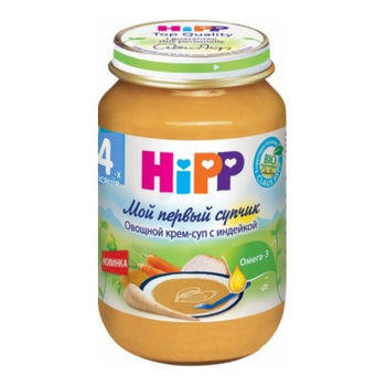 cumpără Hipp 7963 Pireu Supa de legume cu carne de curcan ( 6 luni) 190g în Chișinău 