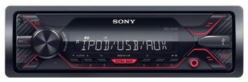 Авто-магнитола Sony DSXA210UI 